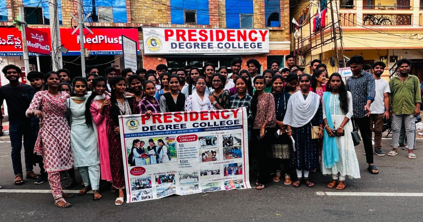 Presidency Degree College  photo 6